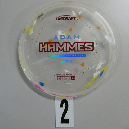 Adam Hammes Jawbreaker Z Flx Zone (2024)