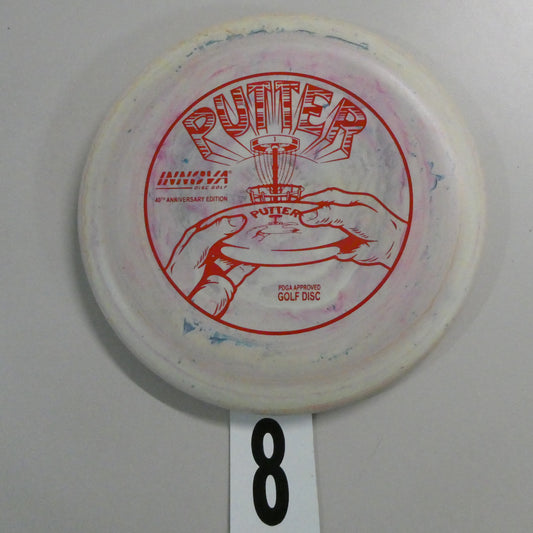 40th Anniversary Galactic Pro Aviar P+A