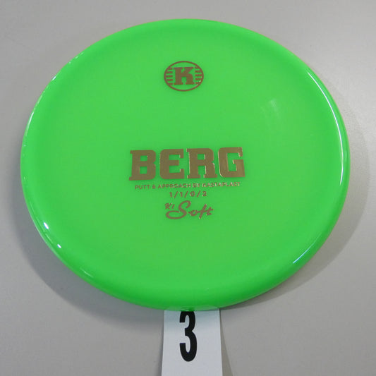 K-1 Soft Berg