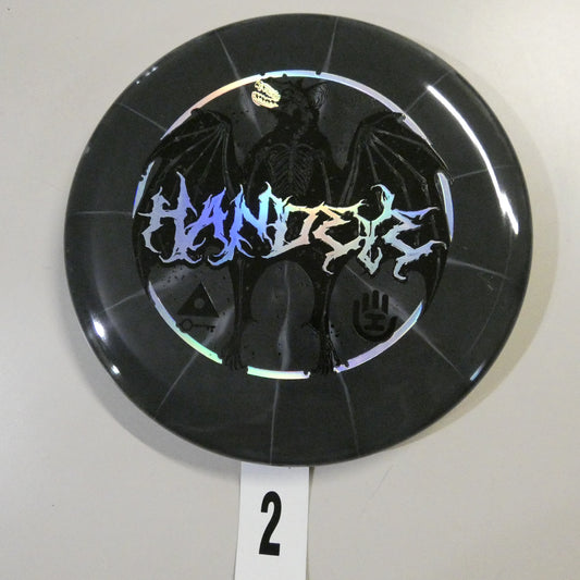 Lux Vapor Link (HSCo Bat)- Halloween