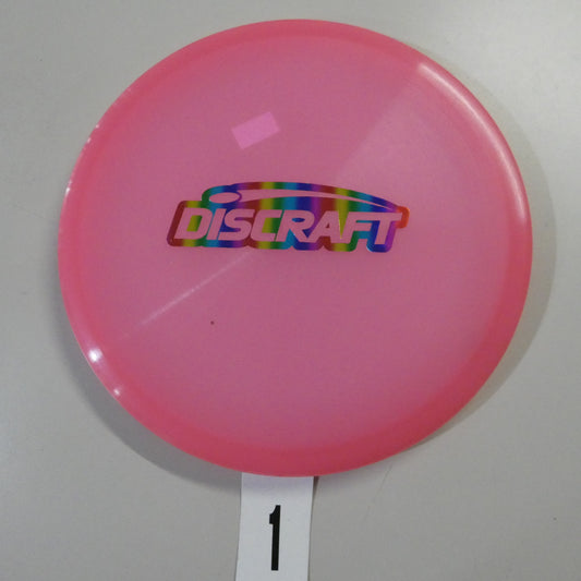 Limited Edition Glow Z Zone