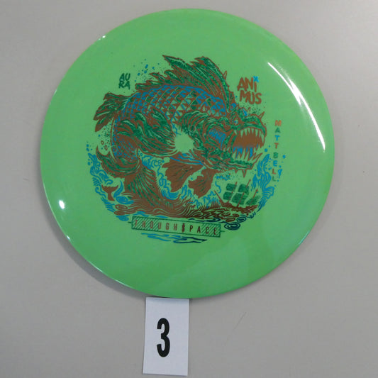 Matt Bell Aura Animus