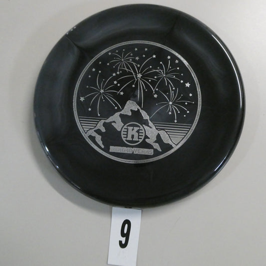 K1 Swirl Berg- 10 Year Anniversary Edition