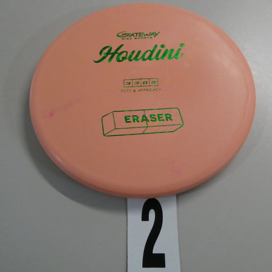 Eraser Houdini