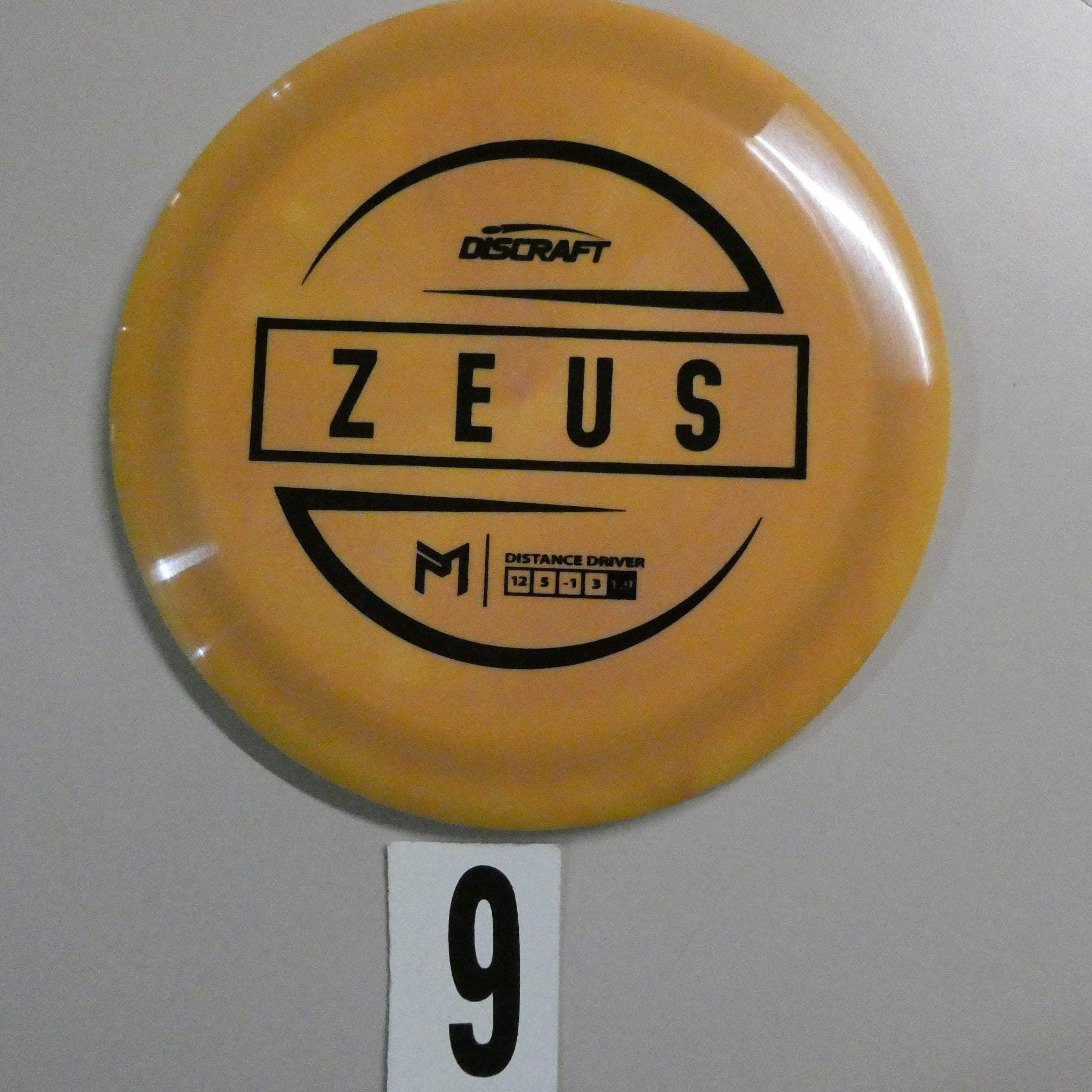 ESP Zeus