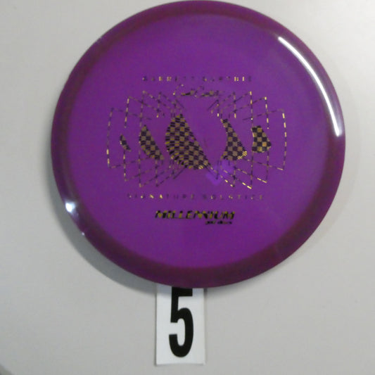 Garrett Gurthie Quantum Solstice