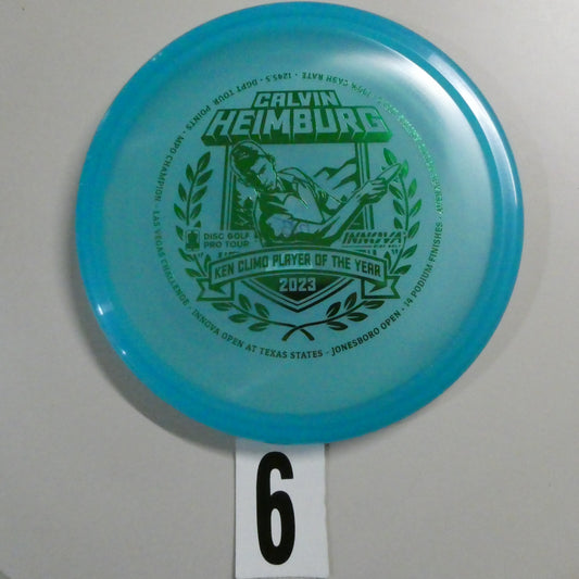 Gummy Champion Rhyno Calvin Heimburg '23 KCPOTY (Commemorative)