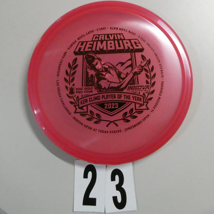 Gummy Champion Rhyno Calvin Heimburg '23 KCPOTY (Commemorative)