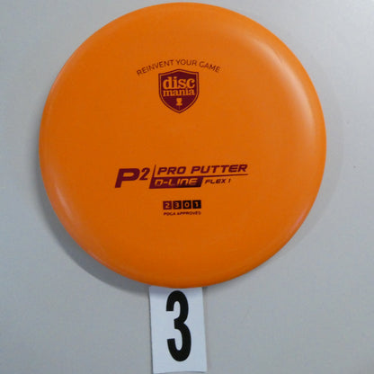 D-Line P2 Flex 1