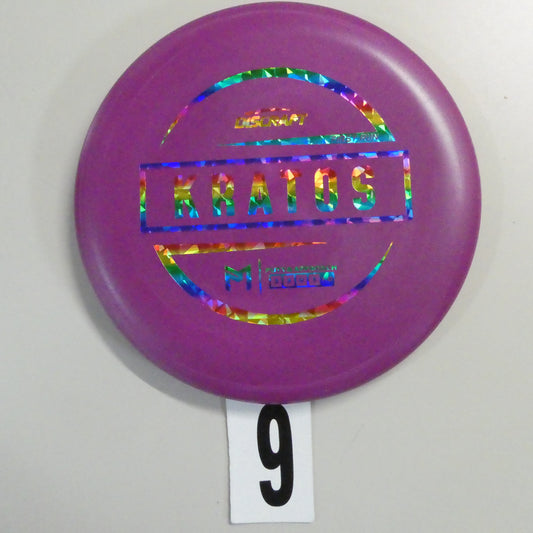 1st run Paul McBeth Kratos