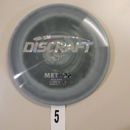 ESP Meteor