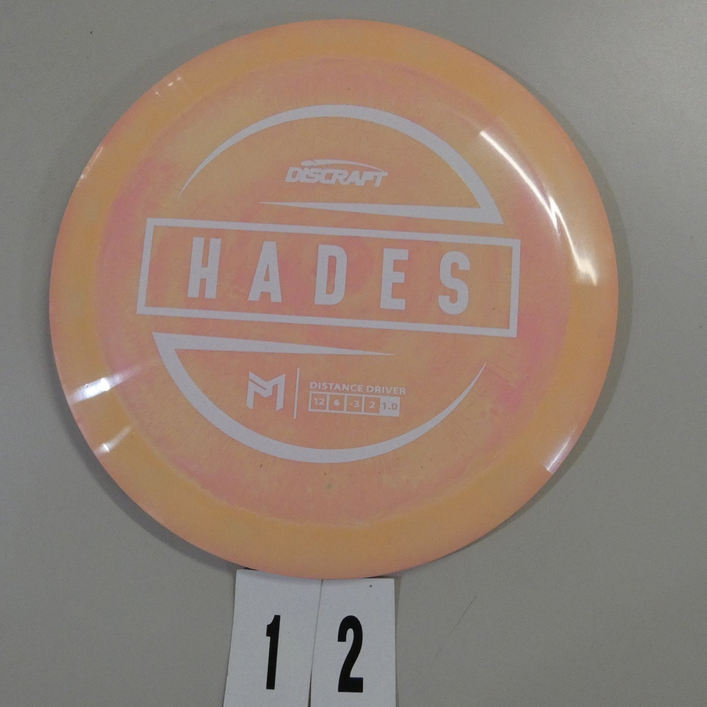 ESP Hades