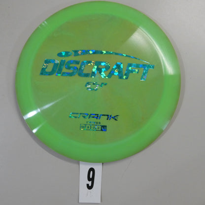 ESP Crank