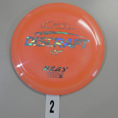 ESP Heat