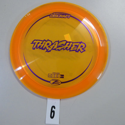 Z Lite Thrasher