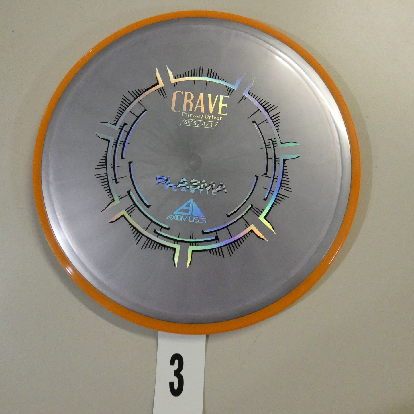 Plasma Crave
