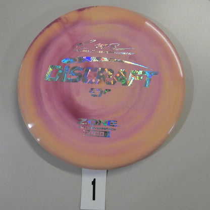 ESP Zone