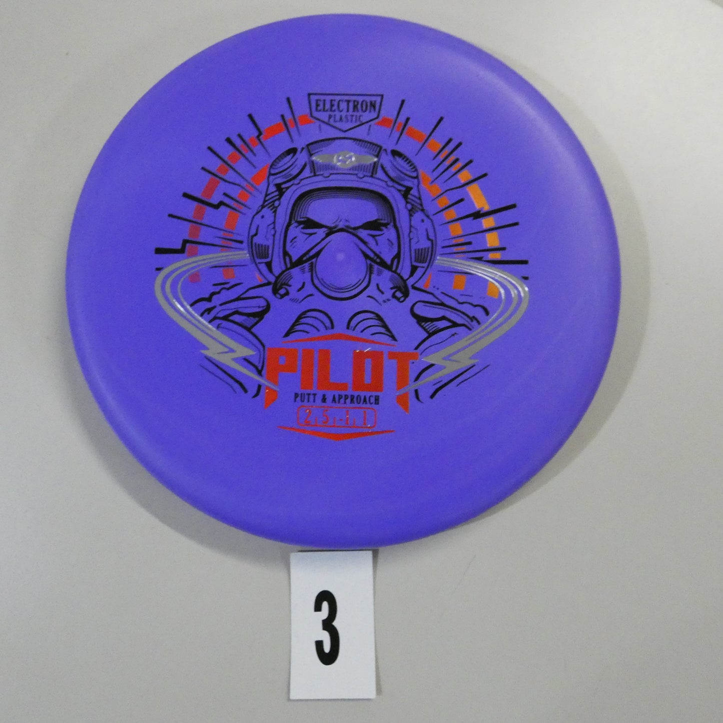 Medium Electron Pilot
