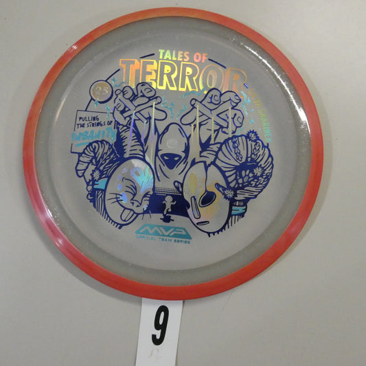 Silva Saarinen Particle Proton Insanity- 2025 Halloween Special Edition
