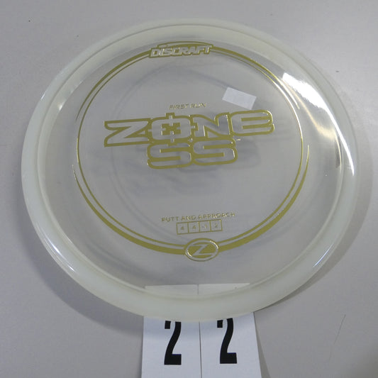 1st run Z Zone SS (4/4/-1/2)