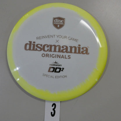 Glow Horizon C-Line DD2