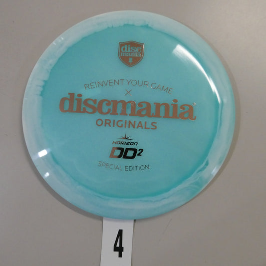 Glow Horizon C-Line DD2