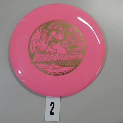 Star Roadrunner