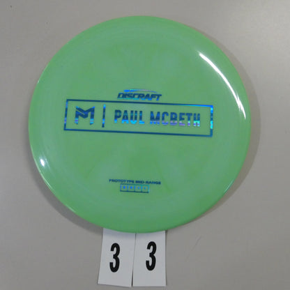 Paul McBeth Proto Malita (Swirl ESP)