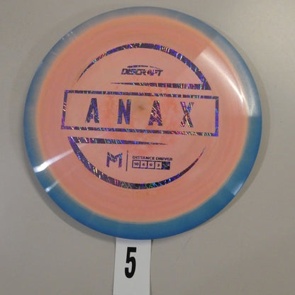 ESP Anax