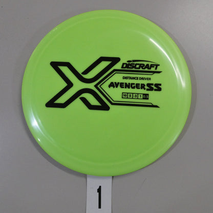 X Avenger SS