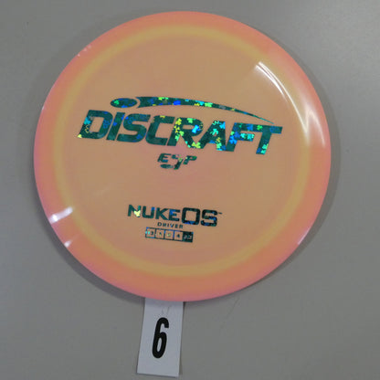 ESP Nuke OS