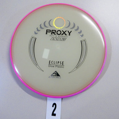 Eclipse 2.0 Glow Proxy
