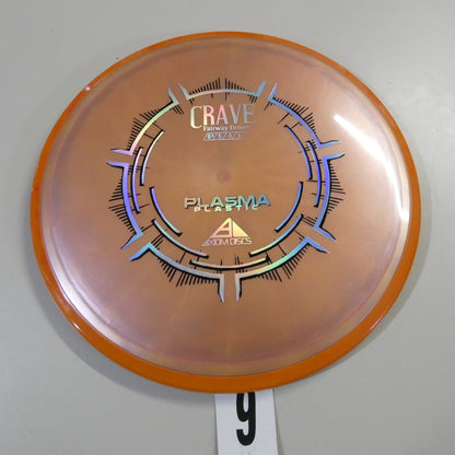 Plasma Crave