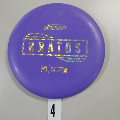 Putter Line Soft Kratos