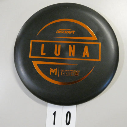 Jawbreaker Luna