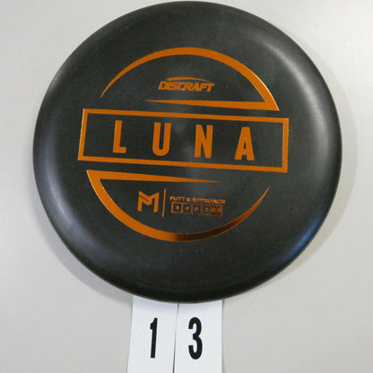 Jawbreaker Luna