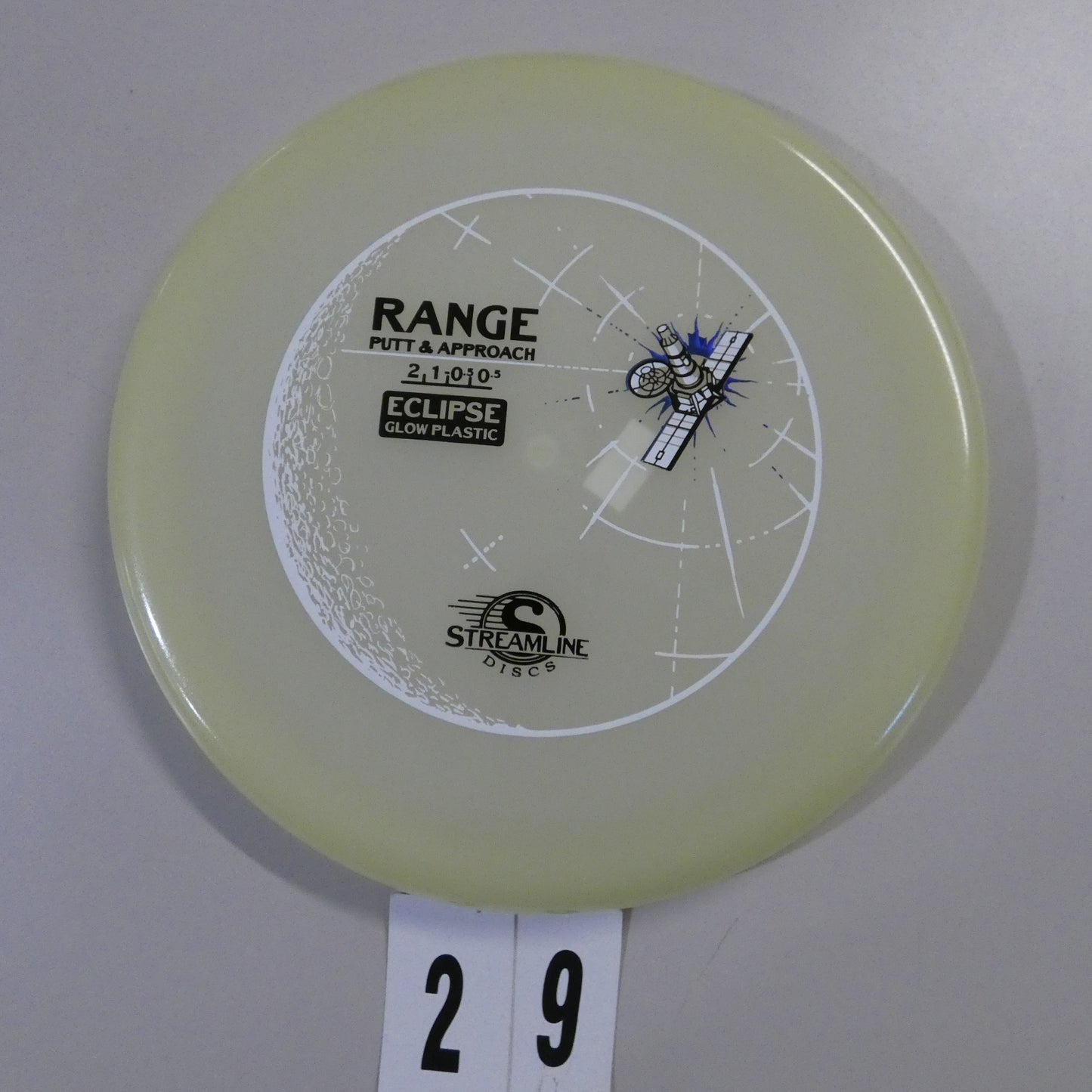 Eclipse Range