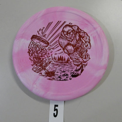 Classic Blend Burst Slammer- Slamsquatch