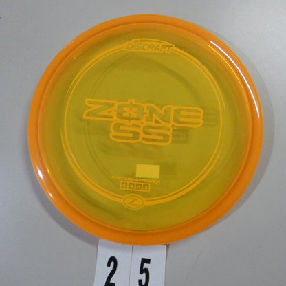 Z Zone SS