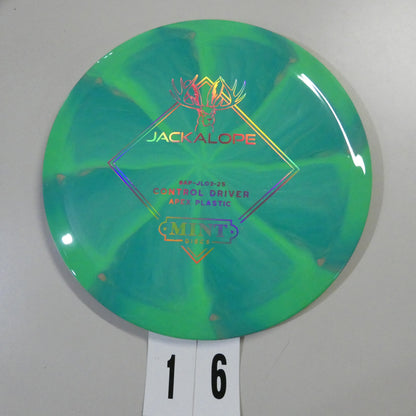 Apex Swirl Jackalope