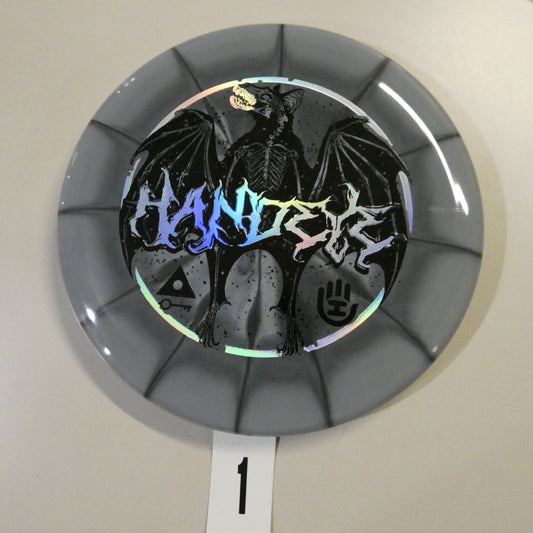Lux Vapor Link (HSCo Bat)- Halloween