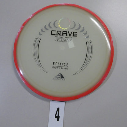 Eclipse 2.0 Glow Crave