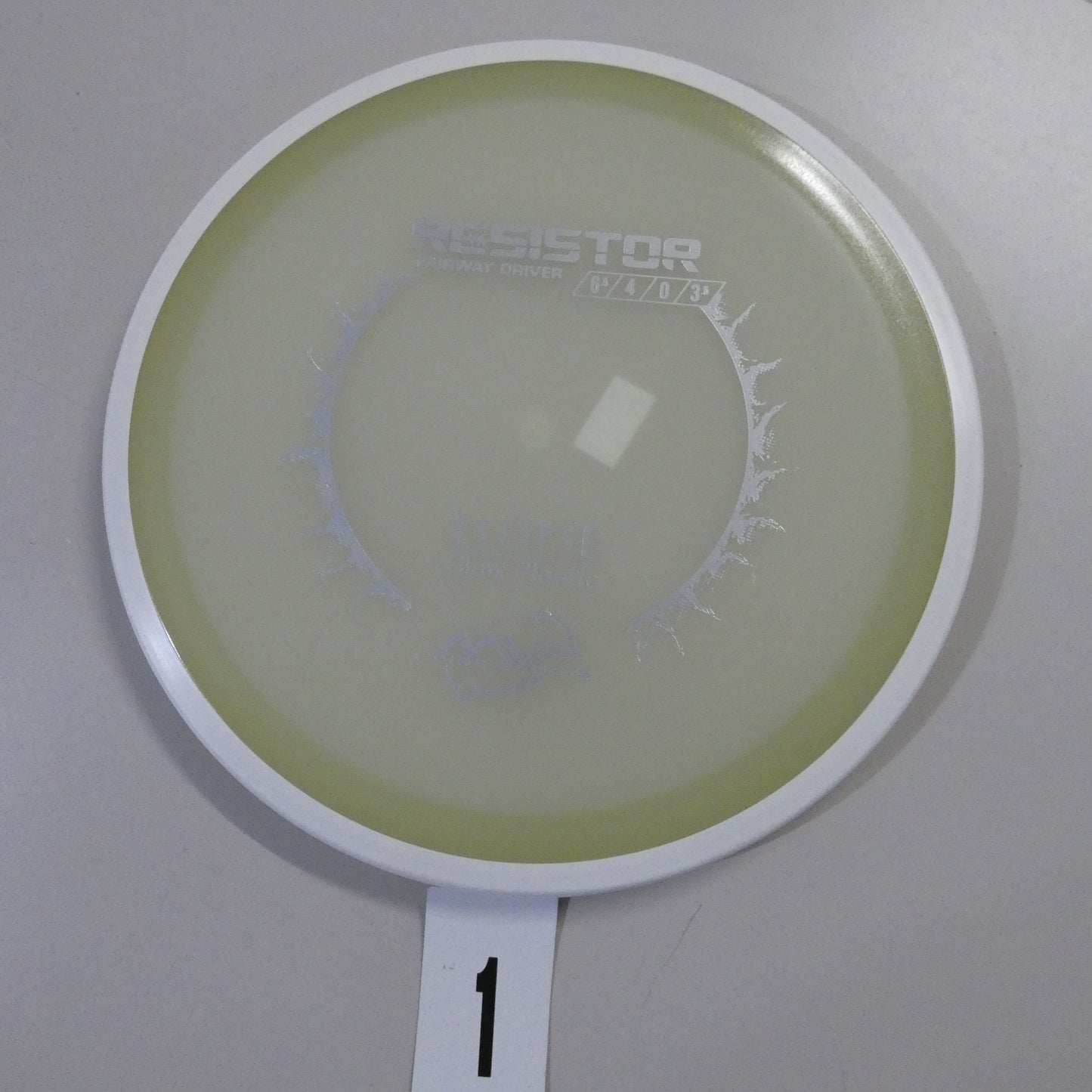Eclipse 2.0 Resistor