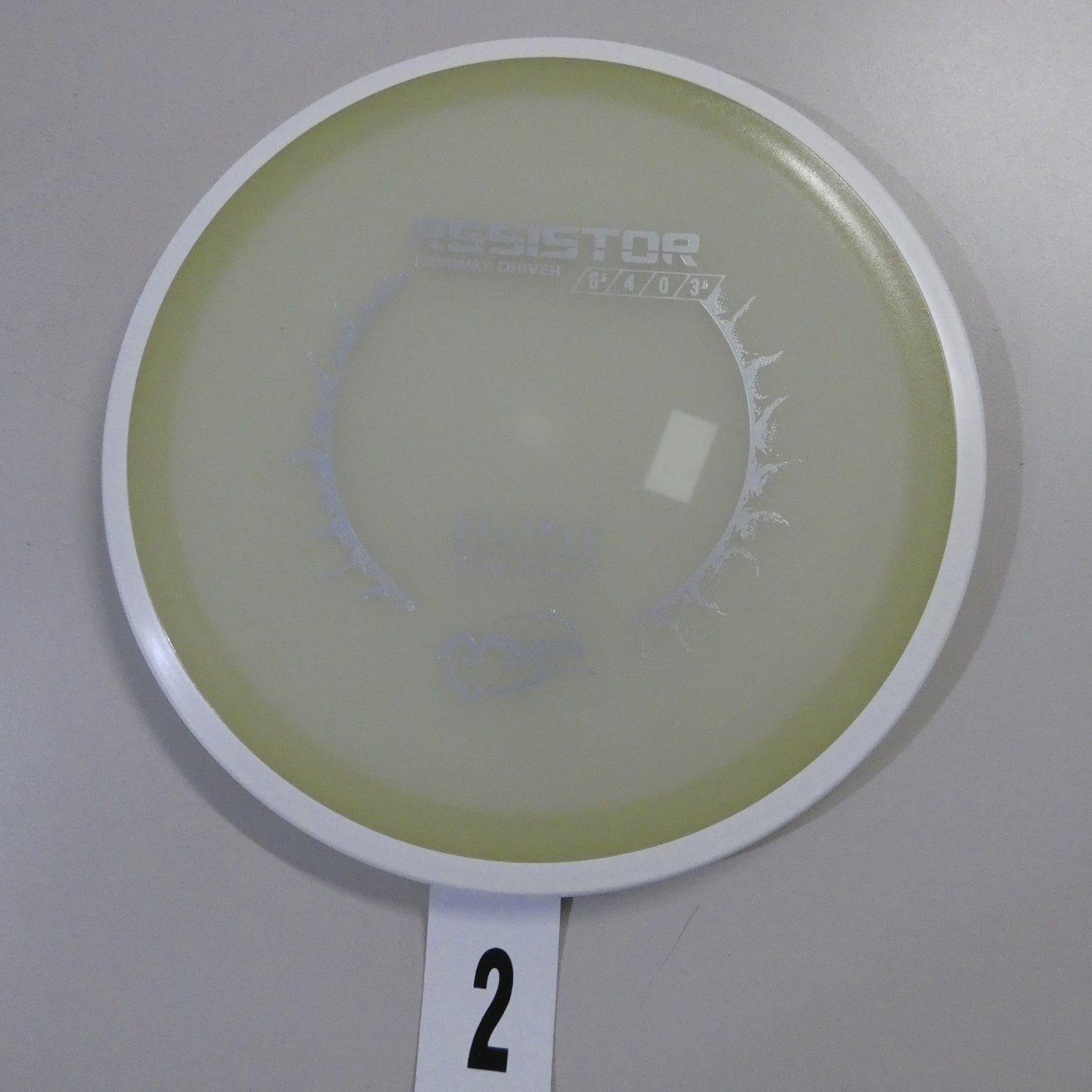 Eclipse 2.0 Resistor
