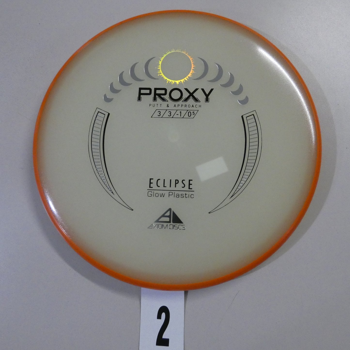 Eclipse 2.0 Glow Proxy