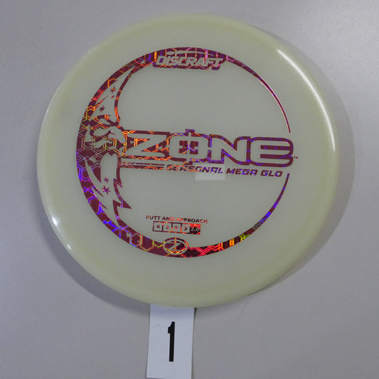 Seasonal MEGA Glo Zone