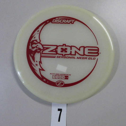 Seasonal MEGA Glo Zone