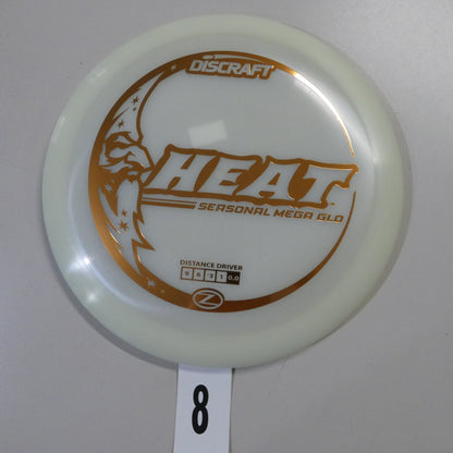 Seasonal MEGA Glo Heat