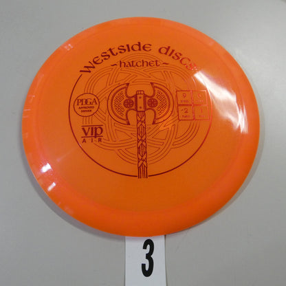 VIP Air Hatchet