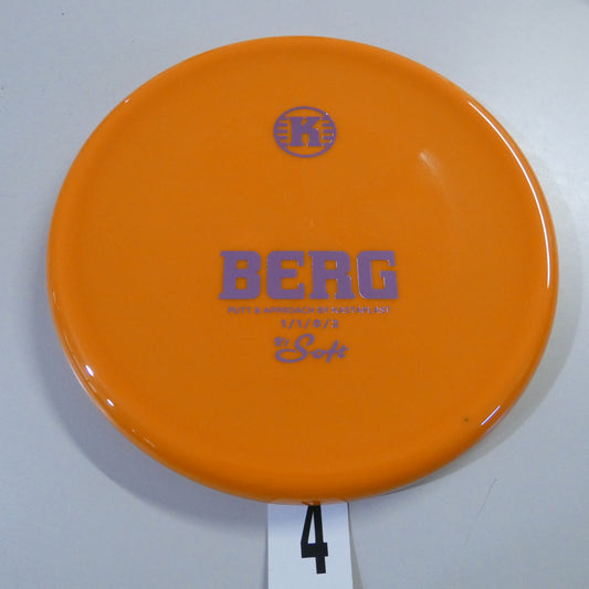 K-1 Soft Berg
